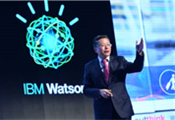 IBM提出五大能力驅(qū)動認知商業(yè)變革